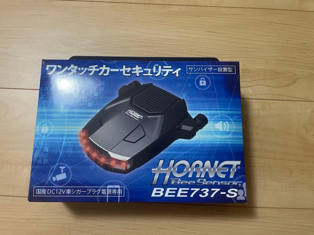 HORNET BEE737-S ホーネットセキュリティ