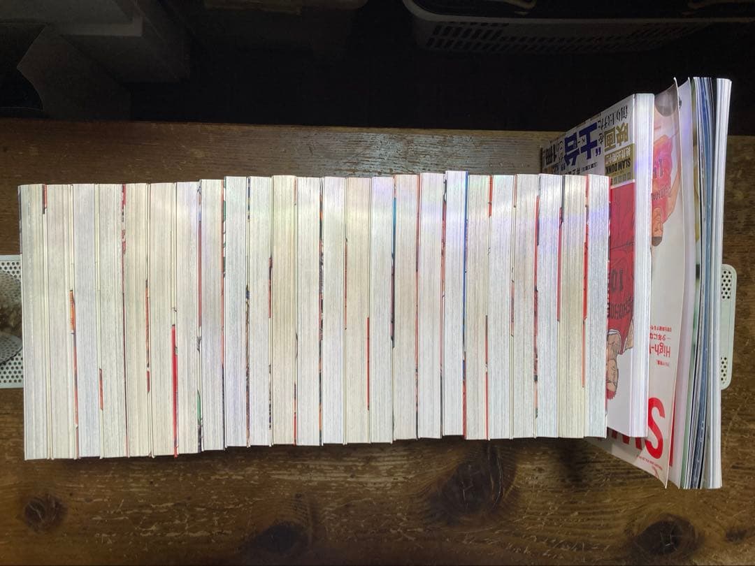 スラムダンク　全２４巻＋2冊