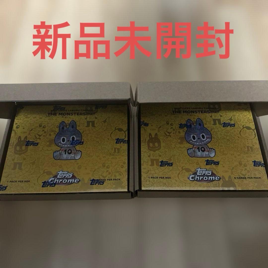 新品未開封　Topps Chrome 10周年記念ボックス　2BOX ラブブ