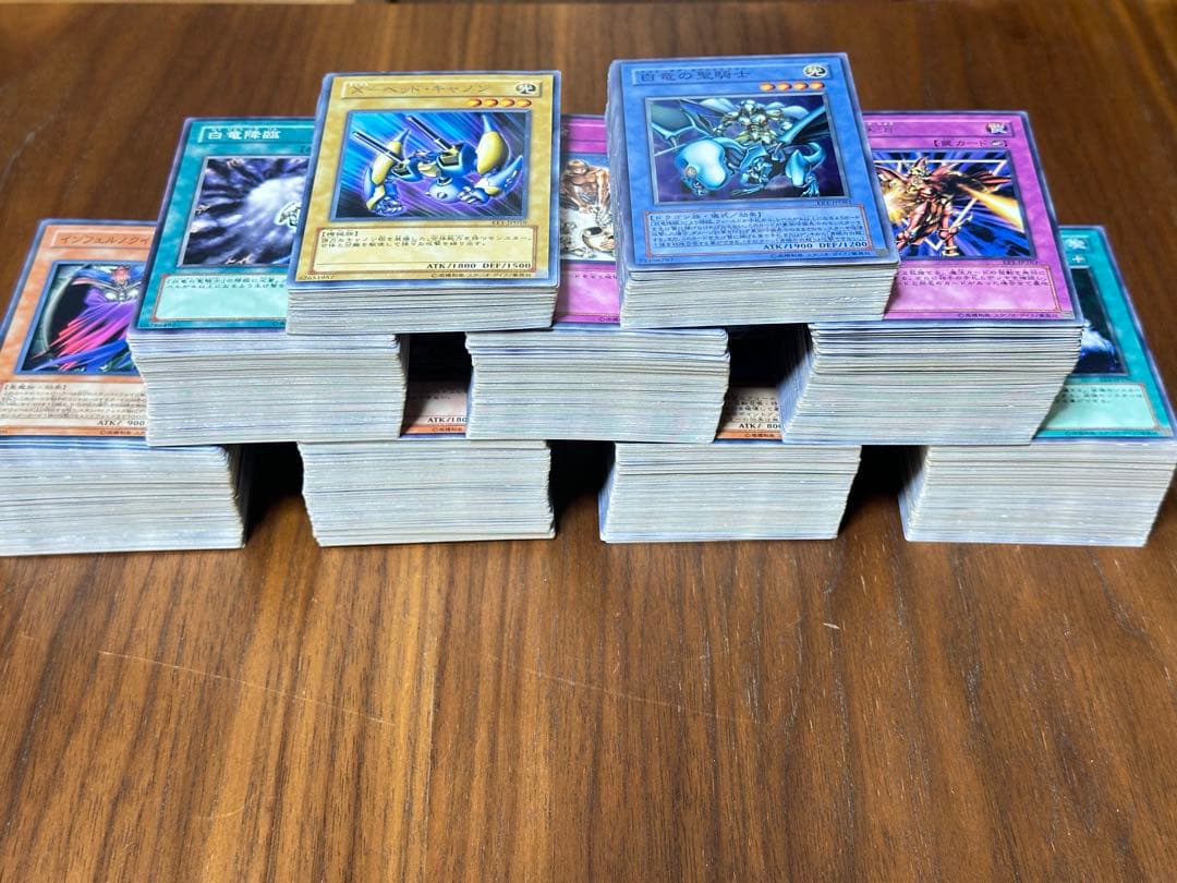 エキスパートエディション EE1 ee1 ノーマル〜ウルトラレア 遊戯王