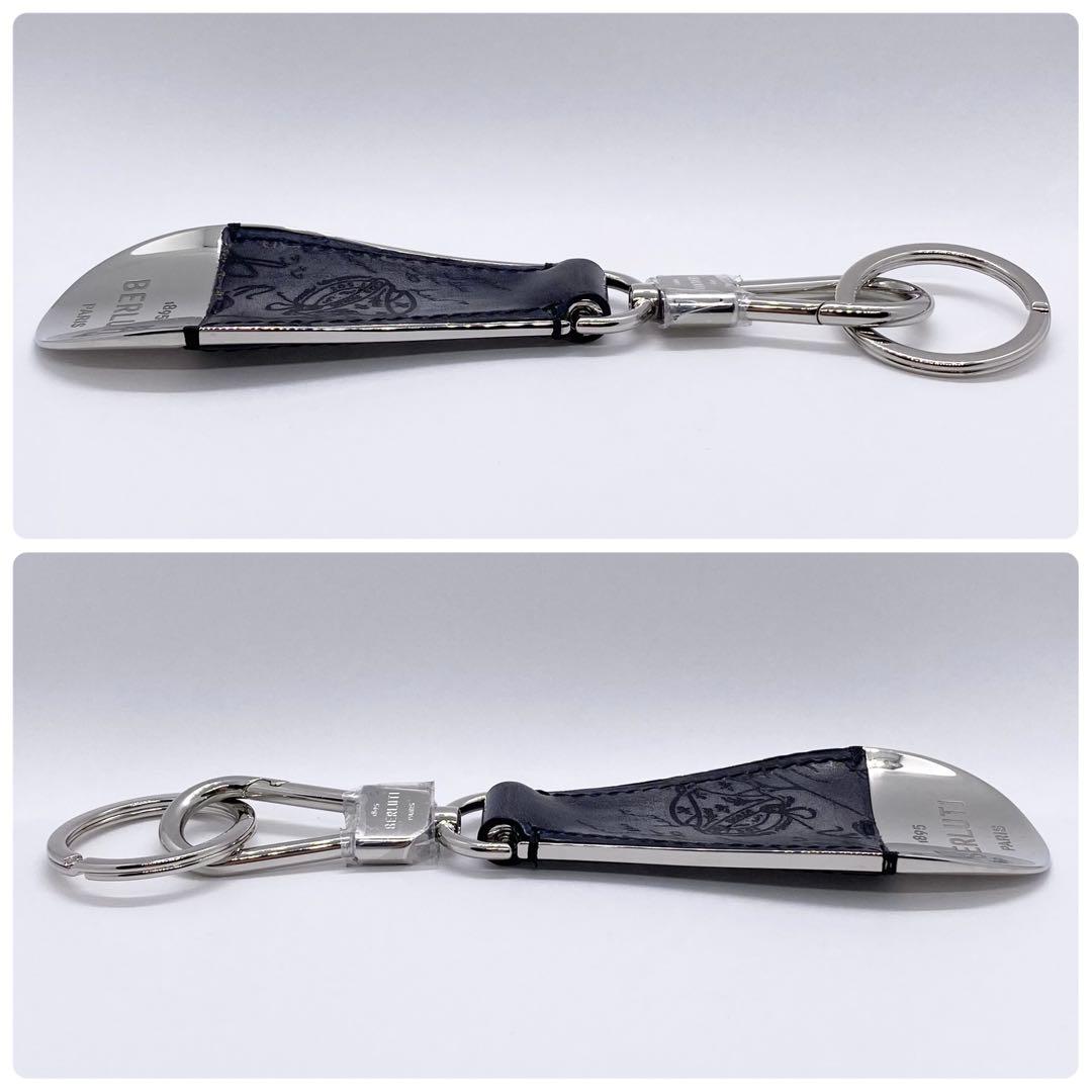 BERLUTI / フルスクリットレザー シューホーン キーリング