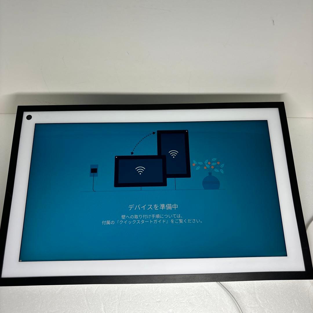 Echo Show 15 エコーショー スマートディスプレイ　本体＋アダプタのみ