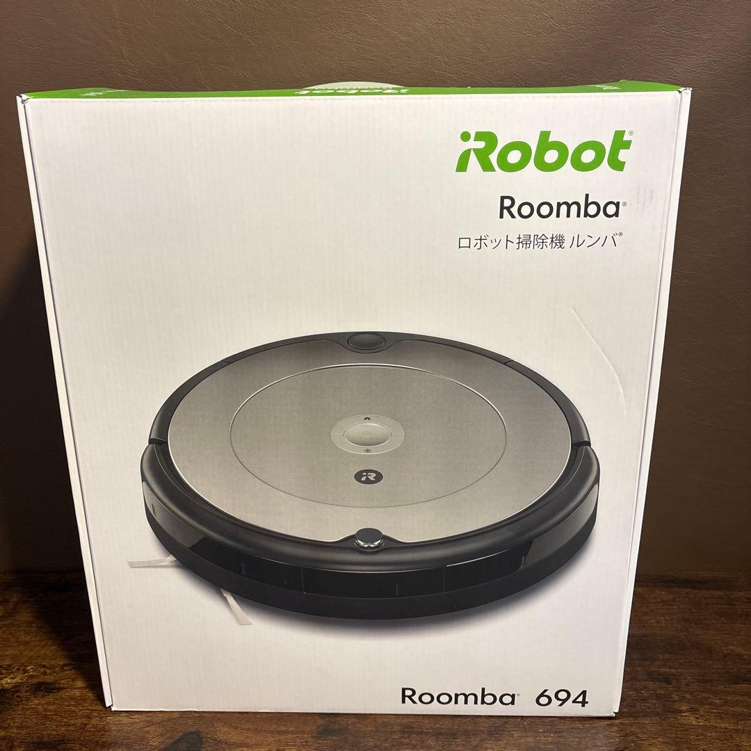 未開封 ルンバ 694 ロボット掃除機 iRobot Wi-Fi対応
