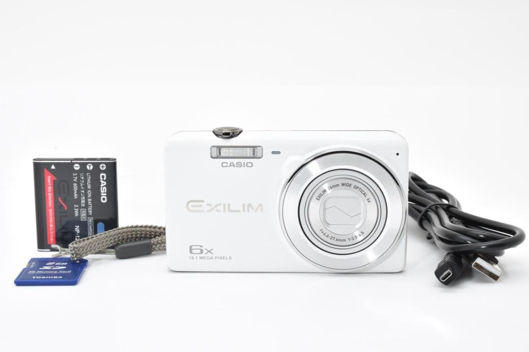【お値下げ歓迎・美品】CASIO EXILIM EX-Z31 ホワイト