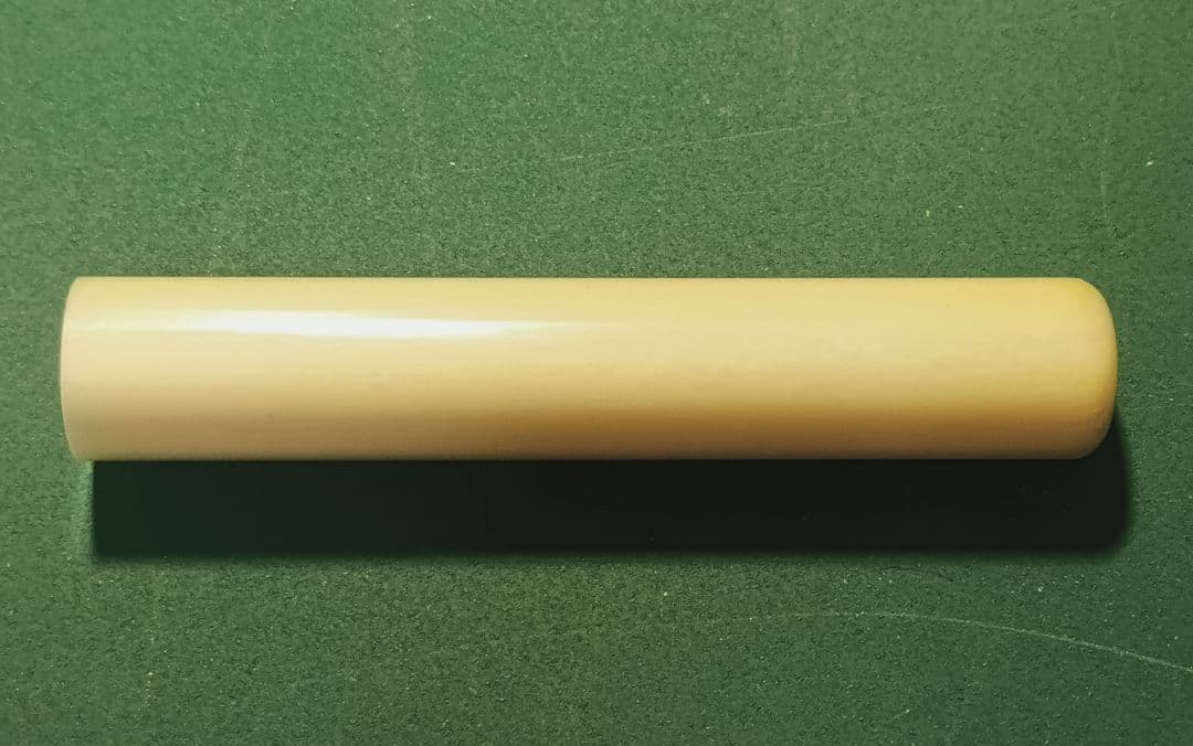 マッコウ鯨　マッコウ　鯨歯　クジラの歯　牙　印材　希少　約10.7g程度