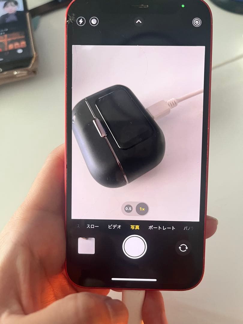 iPhone 12mini 64gb 本体　赤　レッド　本体のみ