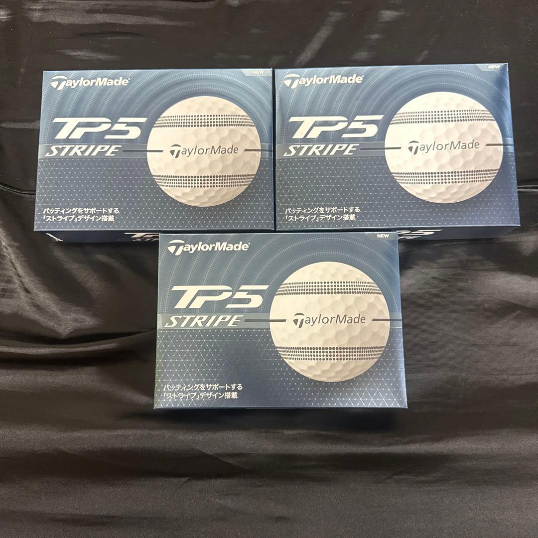 TaylorMade TP5 STRIPE ゴルフボール（3ダース）