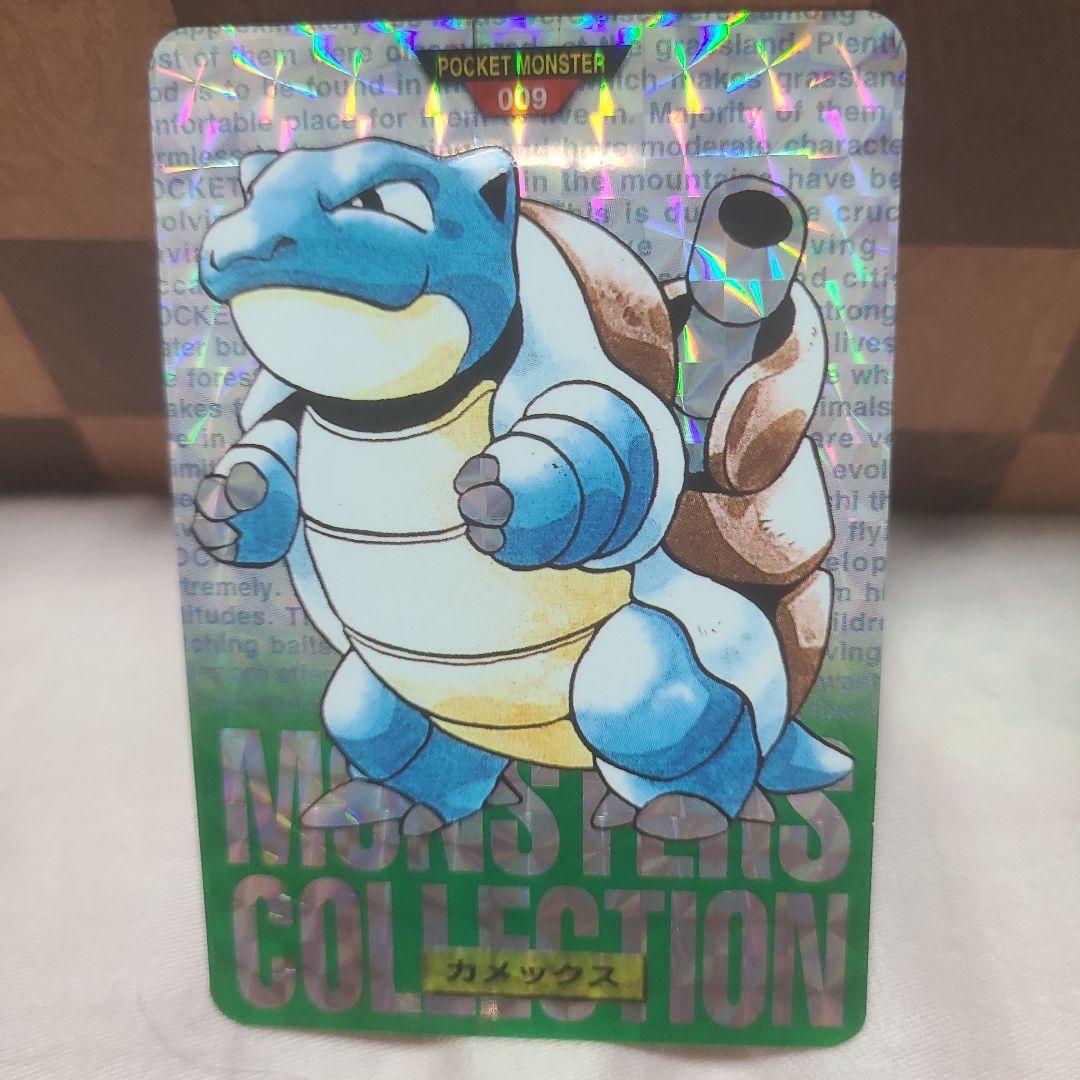 希少初版ポケモンカードダス　 カメックス 009