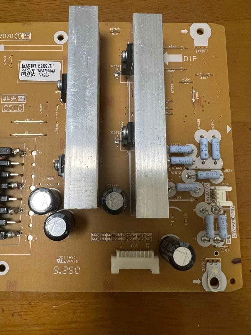 パナソニック viera th-65gz2000 65v型   電源メインボード