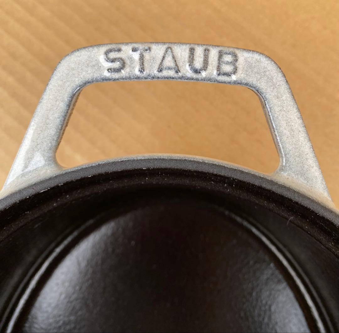 ストウブ オーバル 27cm 【 新品・未使用 】カンパーニュ