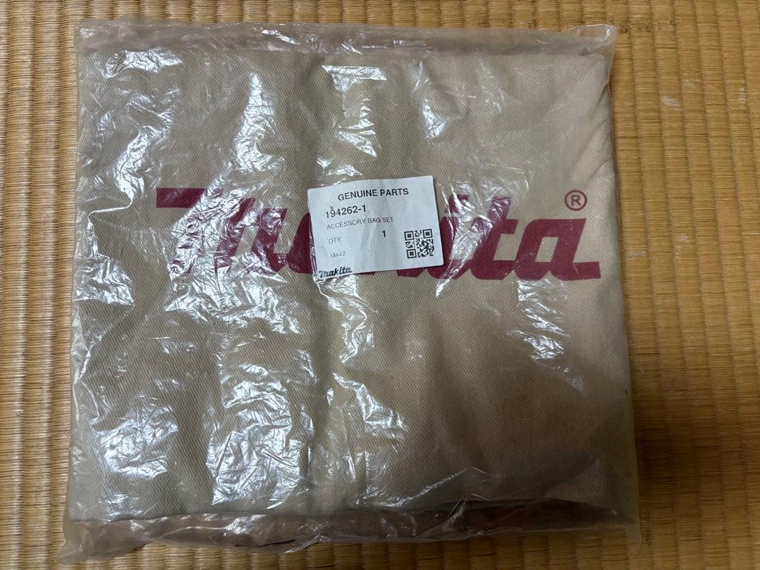 【良品】マキタ ロボットクリーナー RC200D ※バッテリー1個、充電器付き