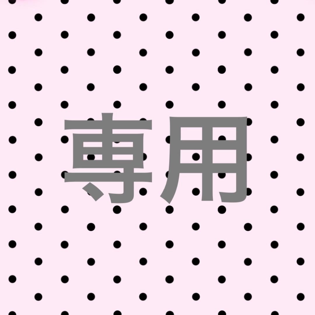 専用出品 オンゲキ 東雲つむぎ カード