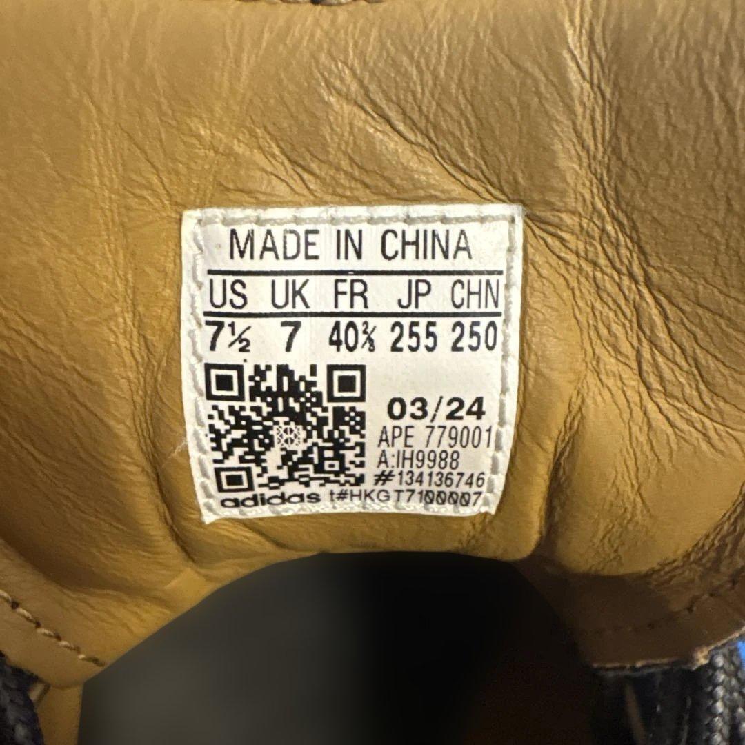 靴 adidas STAN SMITH LUX SHINSUKE NAKADA