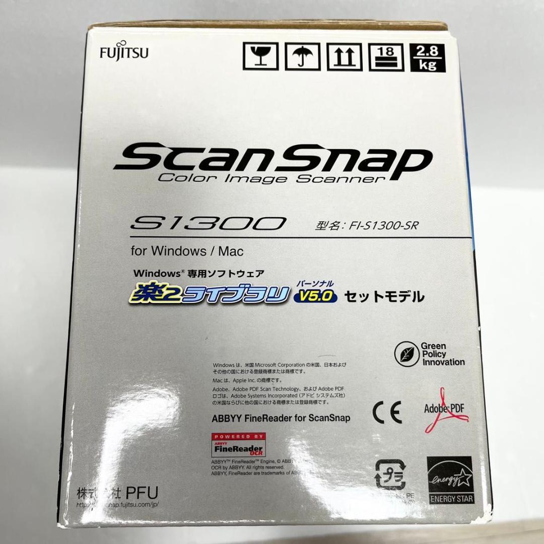 未使用FUJITSU ScanSnap S1300 FI-S1300 スキャナー