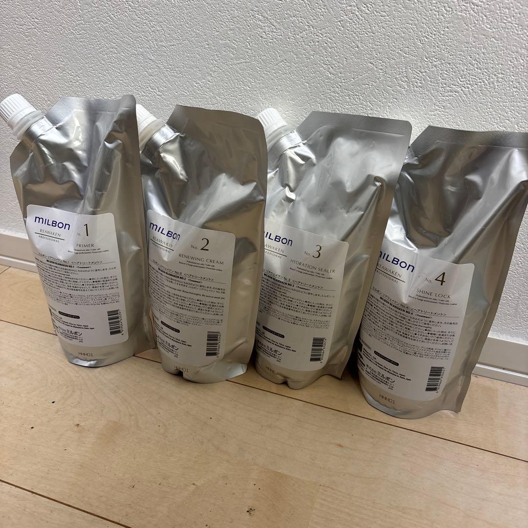 グローバルミルボン　リアウェイクン　システムトリートメントフルセット！