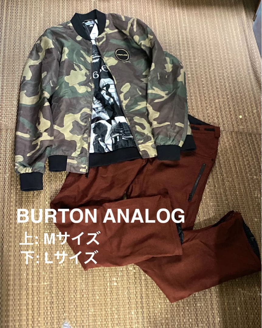 BURTON ANALOG メンズスノボウェア上下
