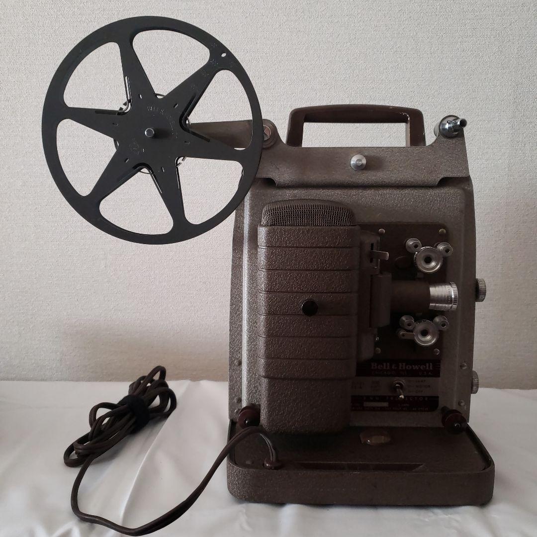 Bell&Howell ベル＆ハウエル 映写機 8ミリ フィルム
