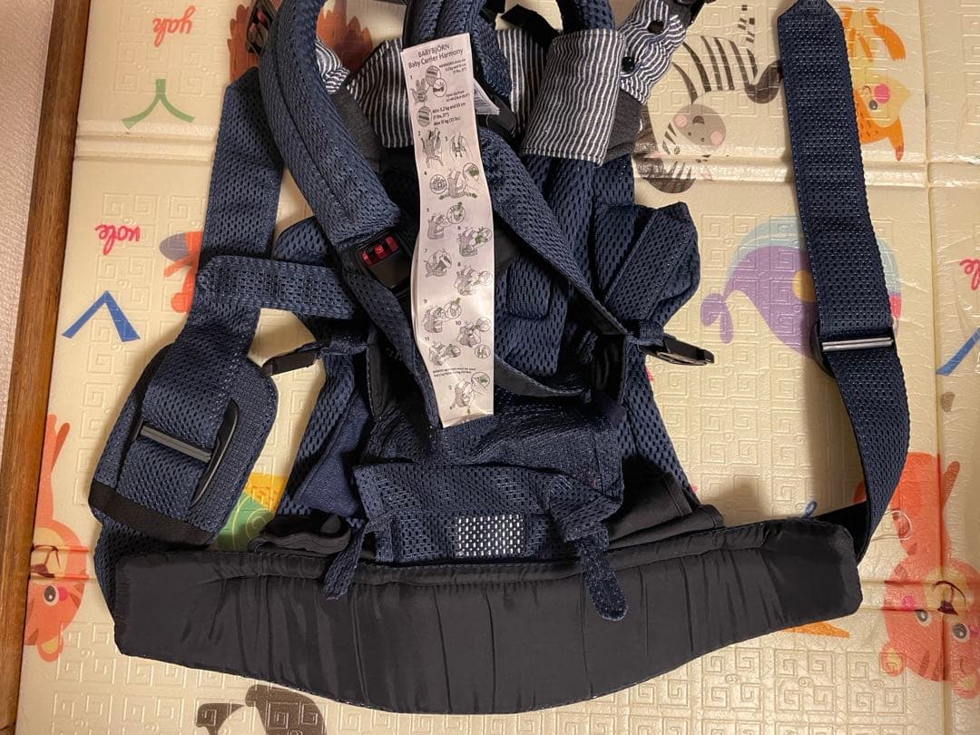 ベビービョルン　ハーモニー　ネイビー　よだれカバー付き　箱有り、説明書付き