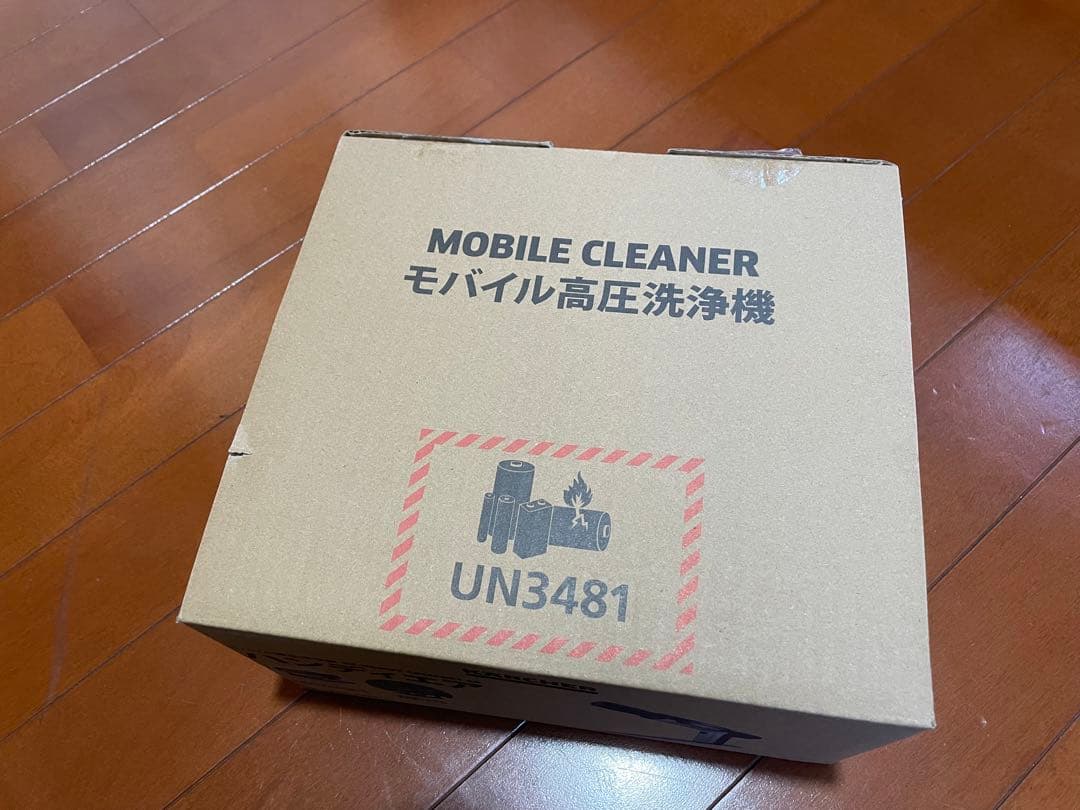 ケルヒャー コードレス高圧洗浄機 OCHandyCompactCB ハンディエア