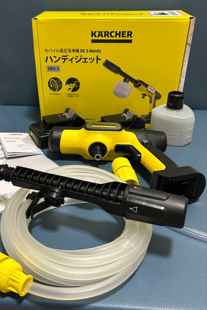 KARCHER ハンディ高圧洗浄機 OC5 バッテリー2個