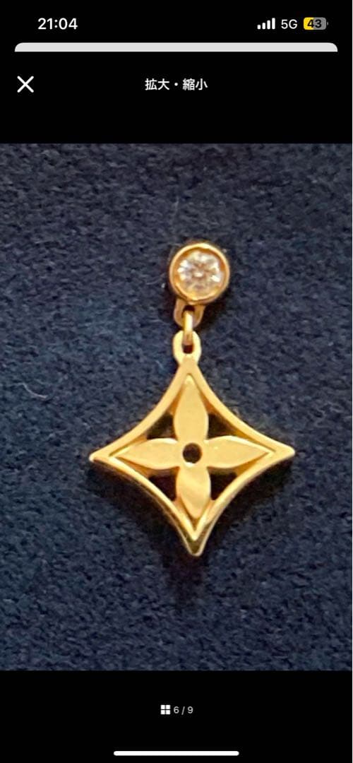 LOUIS VUITTON ルイヴィトンピアスk18 モノグラムイディール