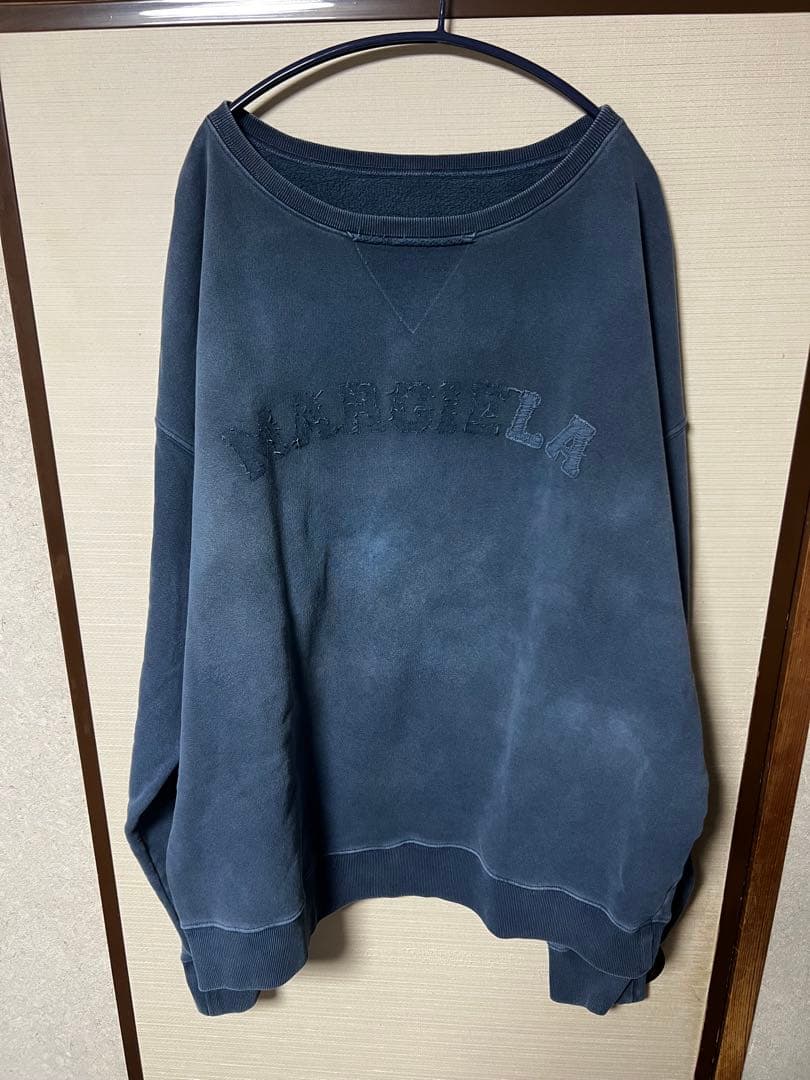 Maison Margiela - オーバーダイ ロゴ スウェット