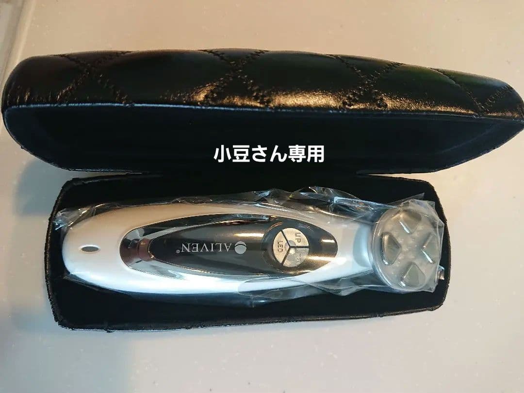 ALIVENポレーション(美顔器)