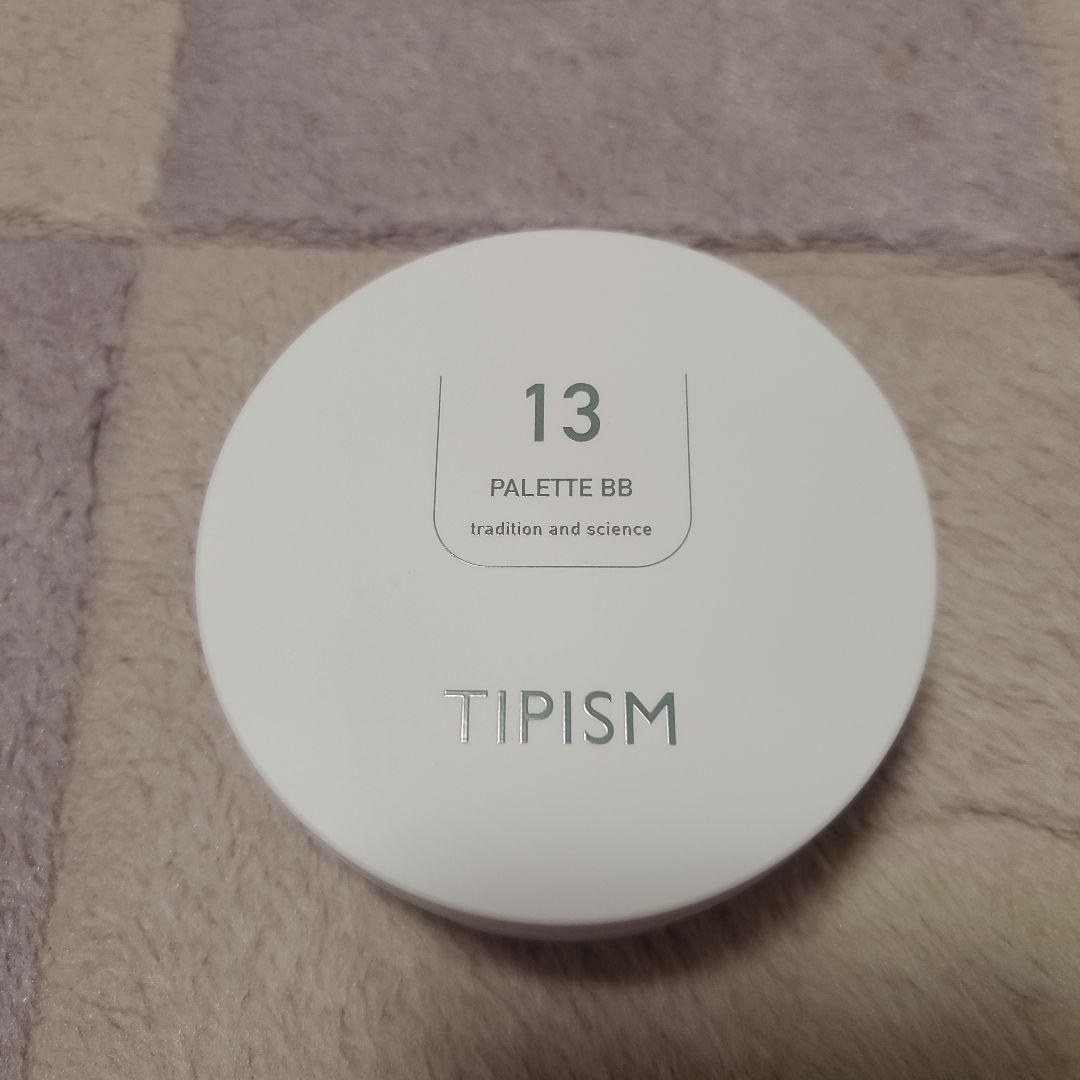 TIPISMの13 PALETTE BB クッションファンデーション