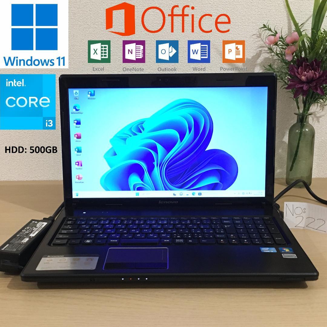 Lenovo G570 Office2021Win11Pro ノートPCパソコン