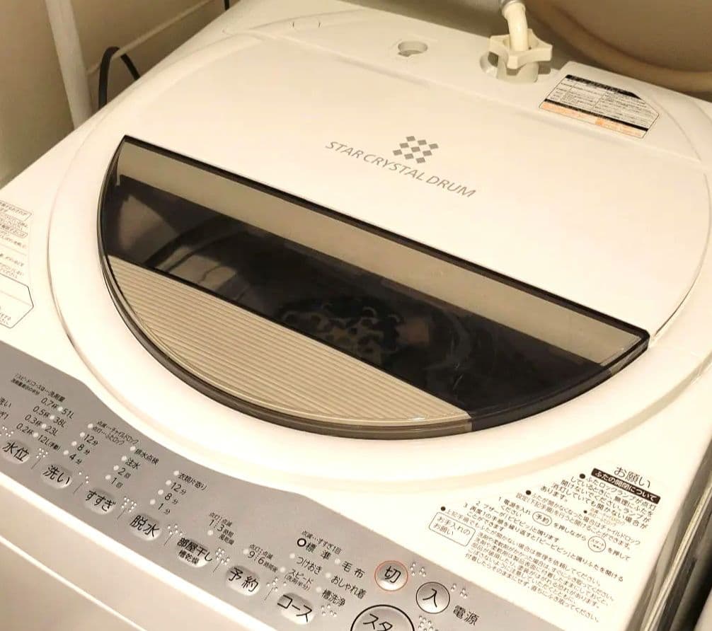 【11月半ばまで出品】東芝 全自動洗濯機5㎏　STAR CRYSTAL DRUM