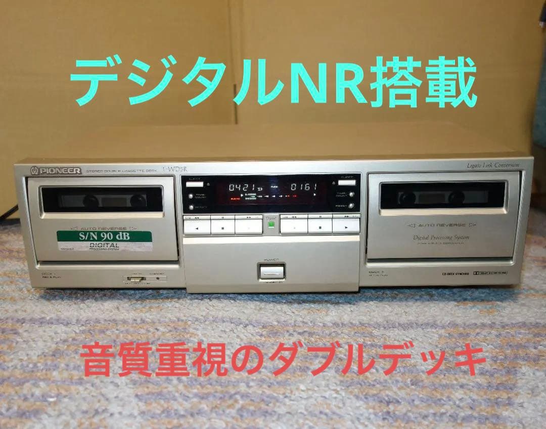 Pioneer T-WD5R カセットデッキ【動作確認済】
