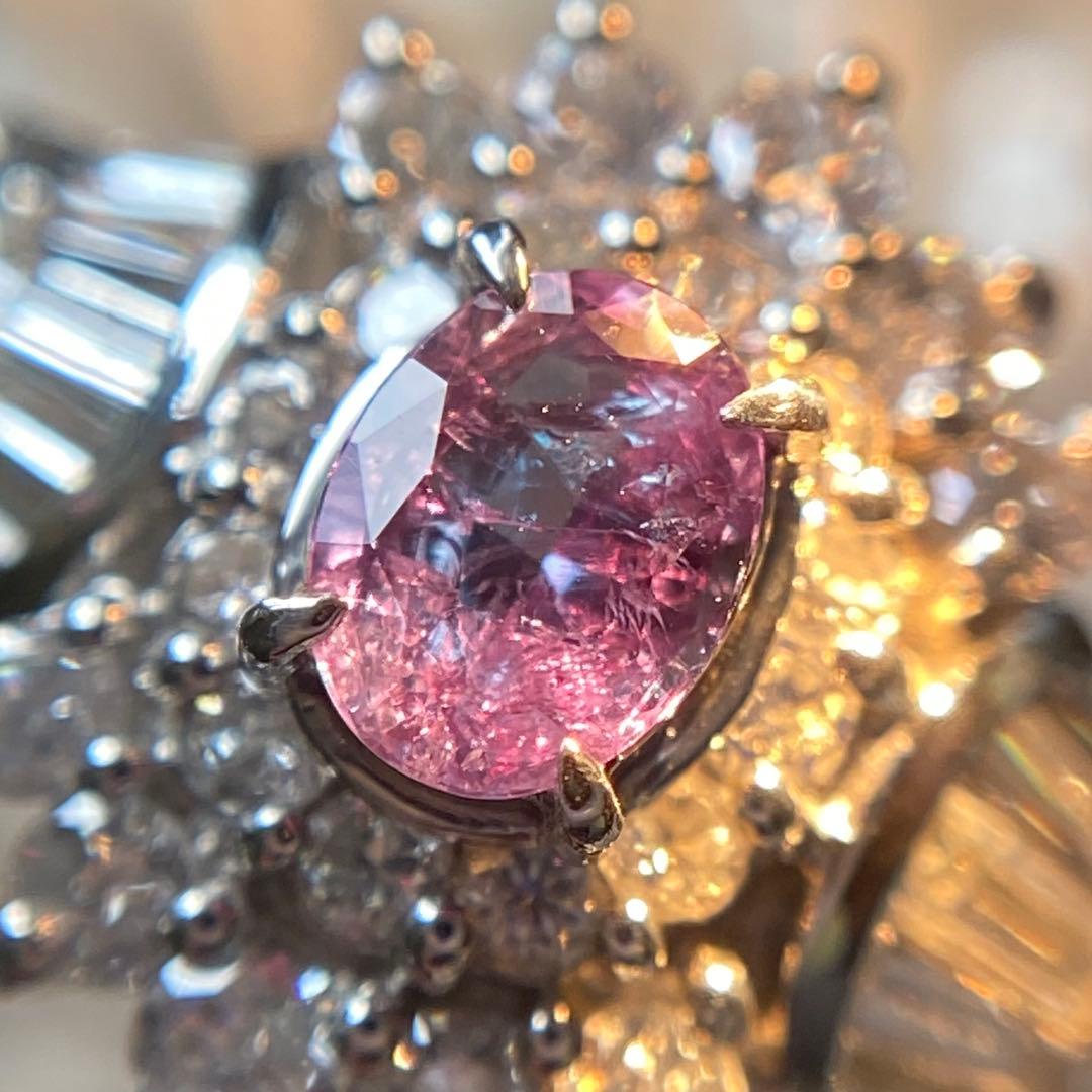 天然非加熱アレキサンドライト ダイヤモンド 計1.06ct PT900