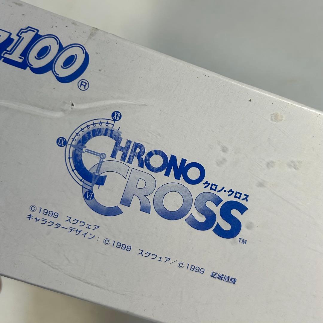 カードダス100　クロノ・クロス