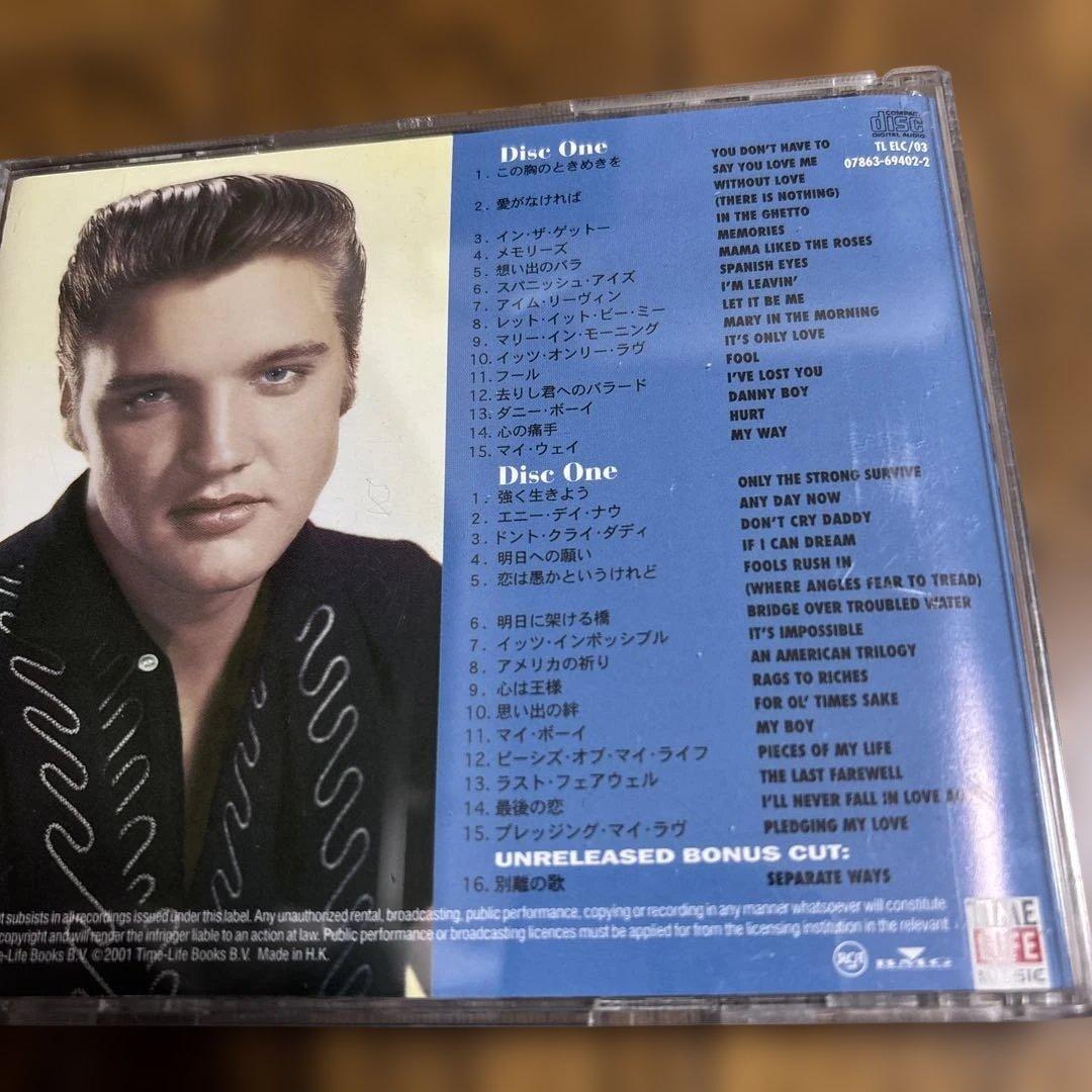 エルビスプレスリーコレクションCD ９枚セット