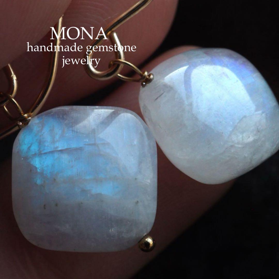 【Ruby】No.4 ピカソコッパー枠留ペアシェイプピアス