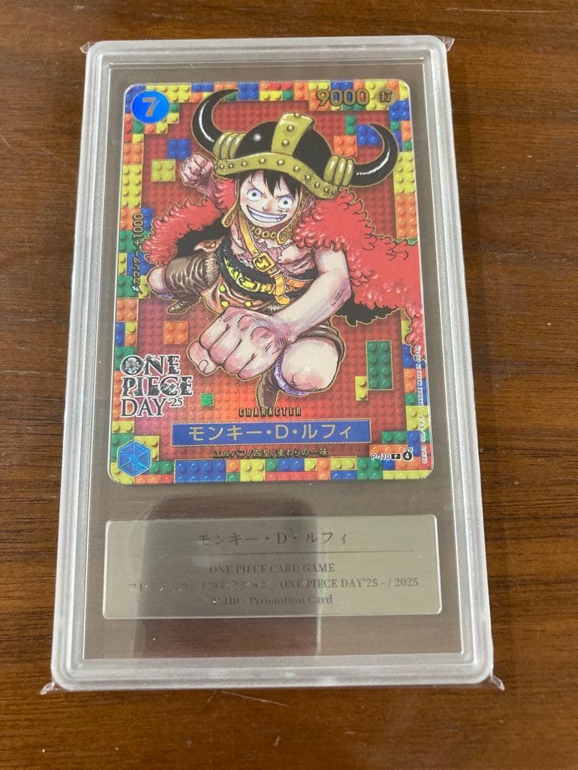 ワンピースデイ2025 ルフィ gemix10 black