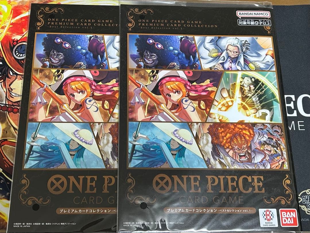 ワンピースカード　プレミアムカードコレクション-ベストセレクション-vol.1