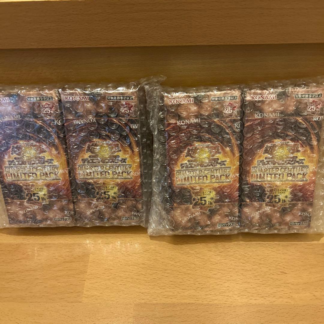 遊戯王 QUARTER CENTURY LIMITED PACK 4箱セット