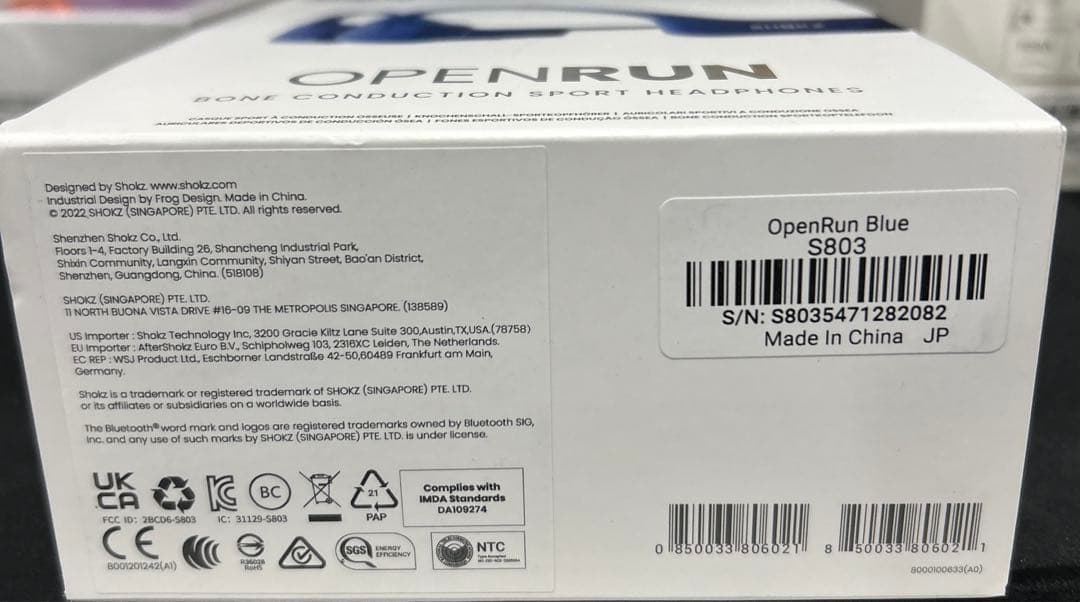 Shokz (ショックス) OpenRun 骨伝導イヤホン ワイヤレス