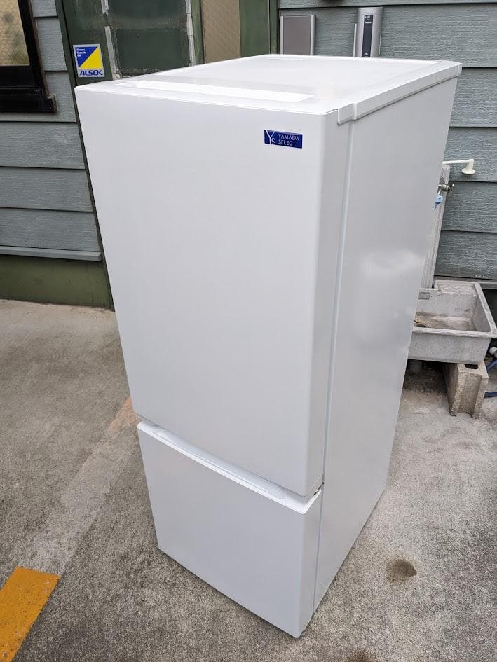【全国送料無料】ヤマダ電機 YRZ-F15G1 156L 冷蔵庫 2020年製