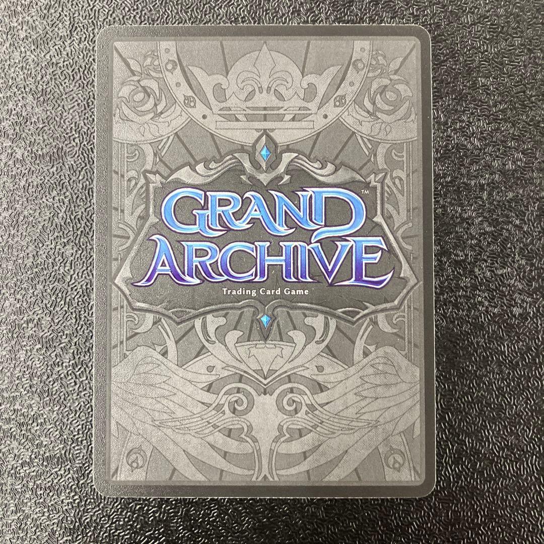 P24 PR Spirit Blade Ascension Foil ④