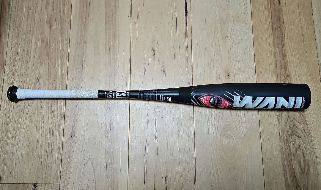 赤 ワニクラッシャー ジュニア　80cm