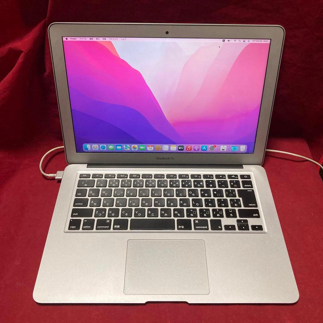 Apple MacBook Air シルバー 動作確認済み