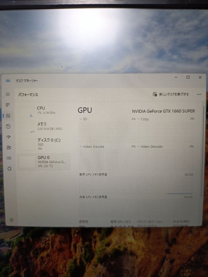 動作快適！Ryzen5搭載ゲーミングパソコン ホワイト