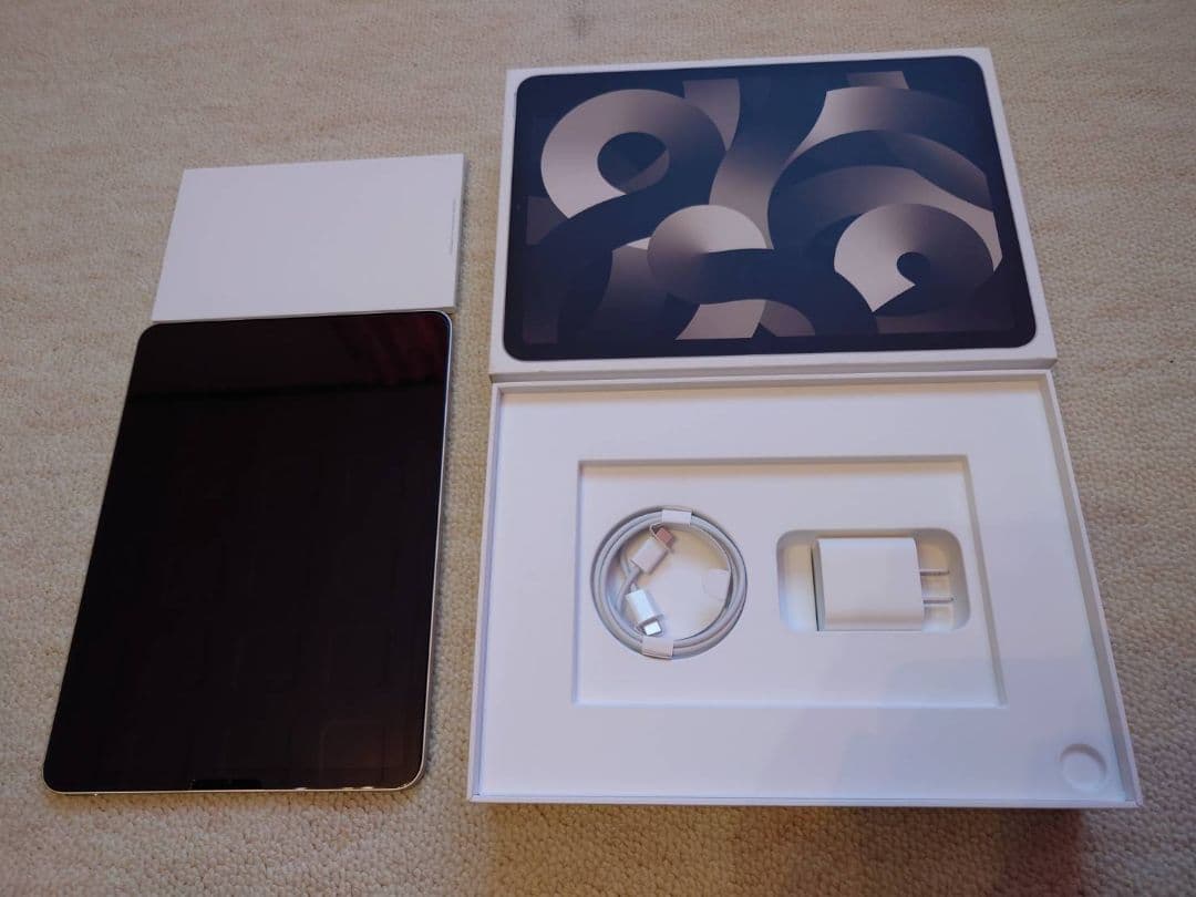 iPad Air(NIMASOフィルム付き)