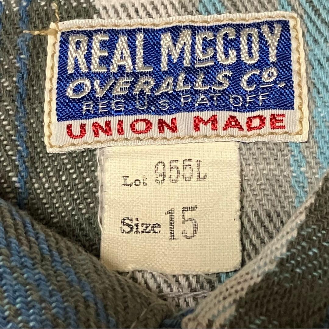 【マチ付】美品リアルマッコイズ ヘビーネルシャツ15 ブルー系 Lot.955L