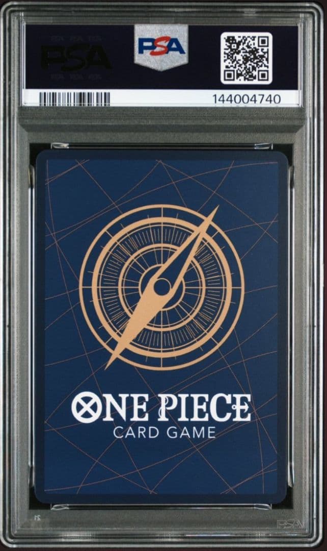 PSA10 ワンピース 4連番 応募者全員サービス 2025年少年ジャンプ19号