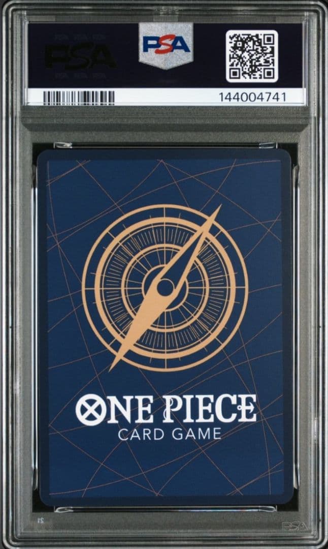 PSA10 ワンピース 4連番 応募者全員サービス 2025年少年ジャンプ19号