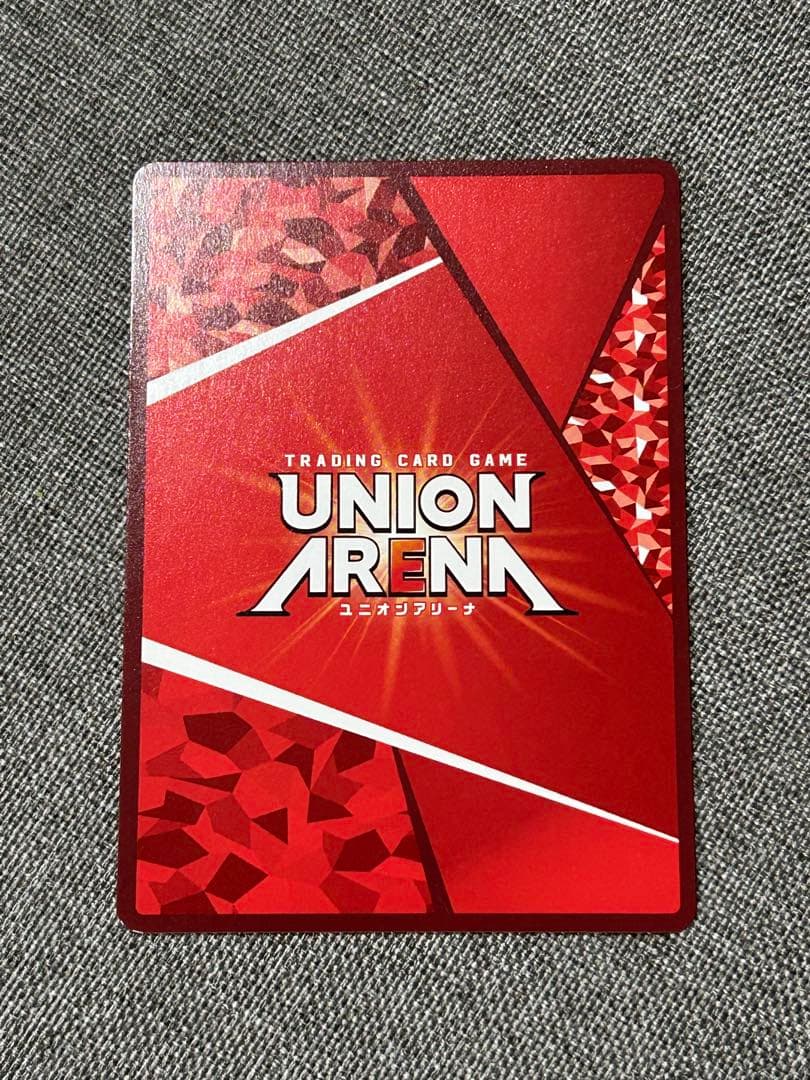 UNION ARENA 坂本太郎 R⭐︎⭐︎パラレル