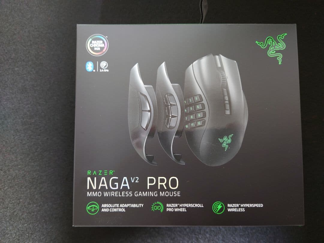Razer Naga V2 Pro ワイヤレスゲーミングマウス